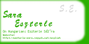 sara eszterle business card